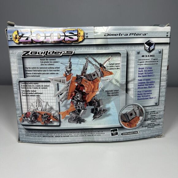 Hasbro ZOIDS Z-Builders 1/72 Dimetra Ptera BZ-106 2003 NEW Crushed Open Box - Picture 9 of 12
